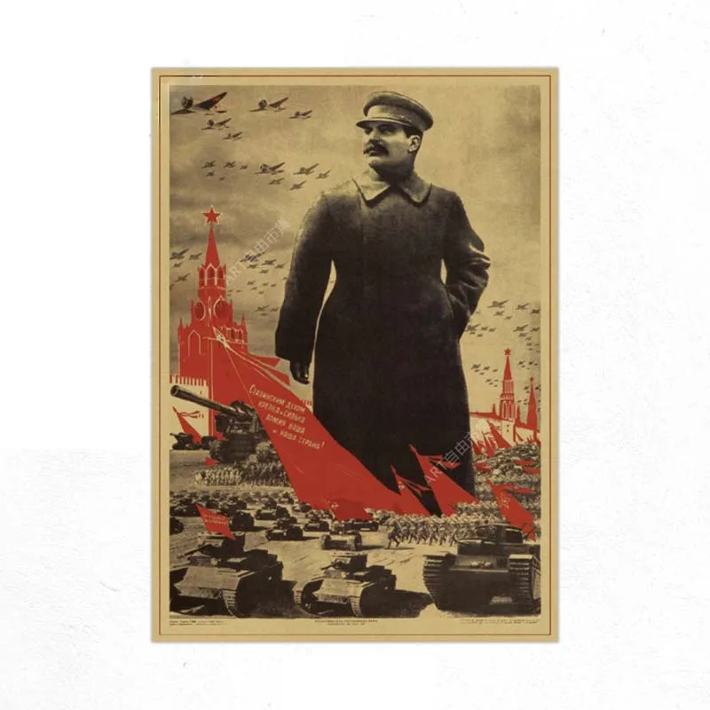 Уютный момент Сталин Советского Союза/Ленин, винтажная фигура из крафт-бумаги, плакаты, классическая декоративная живопись, искусство QT297 - Цвет: Светло-серый