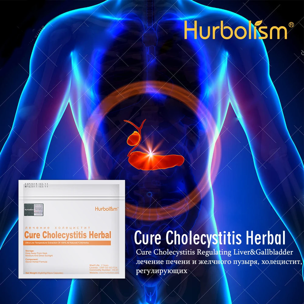 Formula to cure холецистит, сделанный из всех натуральных медицинских ...