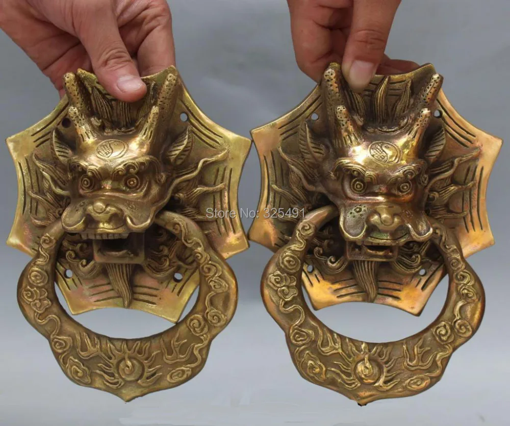 

7" China Chinese Copper Bronze Dragon Head Fengshui Door Knocker Statue Pair FREE Shipping