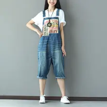 Женские джинсы с высокой талией, большие размеры, джинсовые комбинезоны для женщин, Осень-зима, элегантные комбинезоны, женский комбинезон с буквенным принтом, новинка