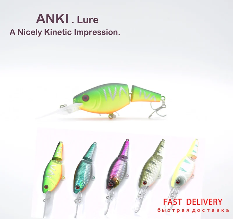 

ANKI Long cast 2 joint section swimbait Hard Fishing Lure Wobbler Pesca Artificial Bait Suspending crank AMR70S