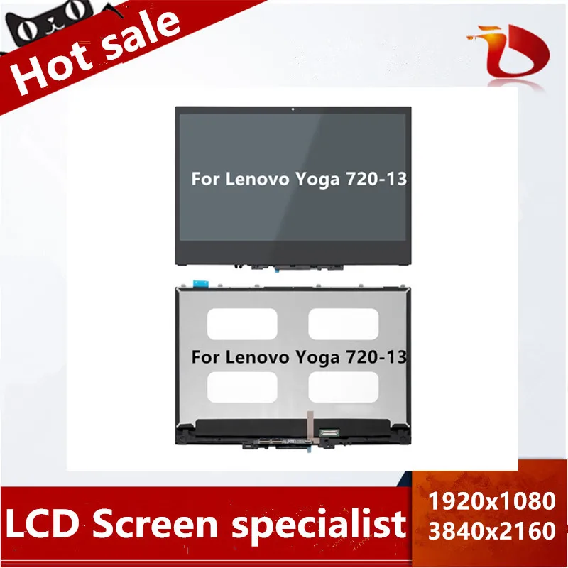 13 3 &quotLCD LED сенсорный экран в сборе с рамкой для Lenovo Yoga 720-13IKB 5D10N2429 5D10N24290 5D10K81089 |