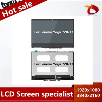 

13.3" LCD LED Touch Screen Assembly With Bezel For Lenovo Yoga 720-13IKB 5D10N2429 5D10N24290 5D10K81089