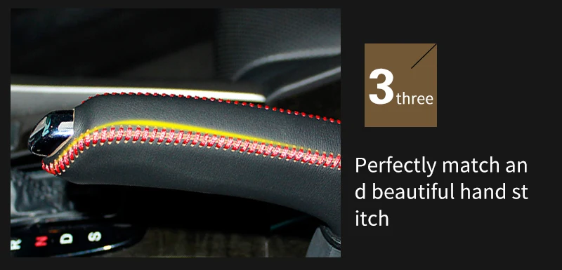 handbrake cover For Honda SPIRIOR_06