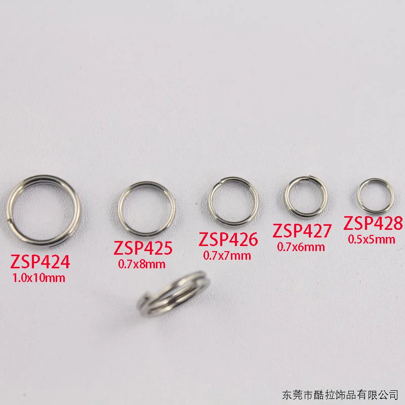 5mm 10mm MaQuan stainless steel Double Loop Jump Ring small key ring