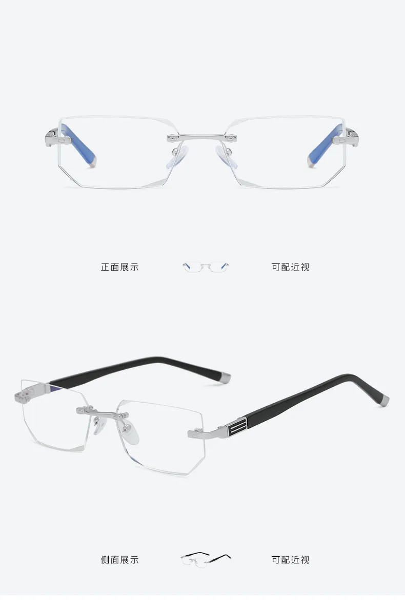 1,0 1,5 2 2,5 3 3,5 4 без оправы мужские очки для чтения бизнес очки для чтения по рецепту очки с анти-синий светильник объектив 8718CJ