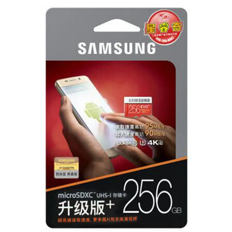 SAMSUNG EVO+ Micro SD 32G SDHC 80 МБ/с. класс 10 карта памяти C10 UHS-I TF/SD карты транс флэш SDXC 64GB 128GB