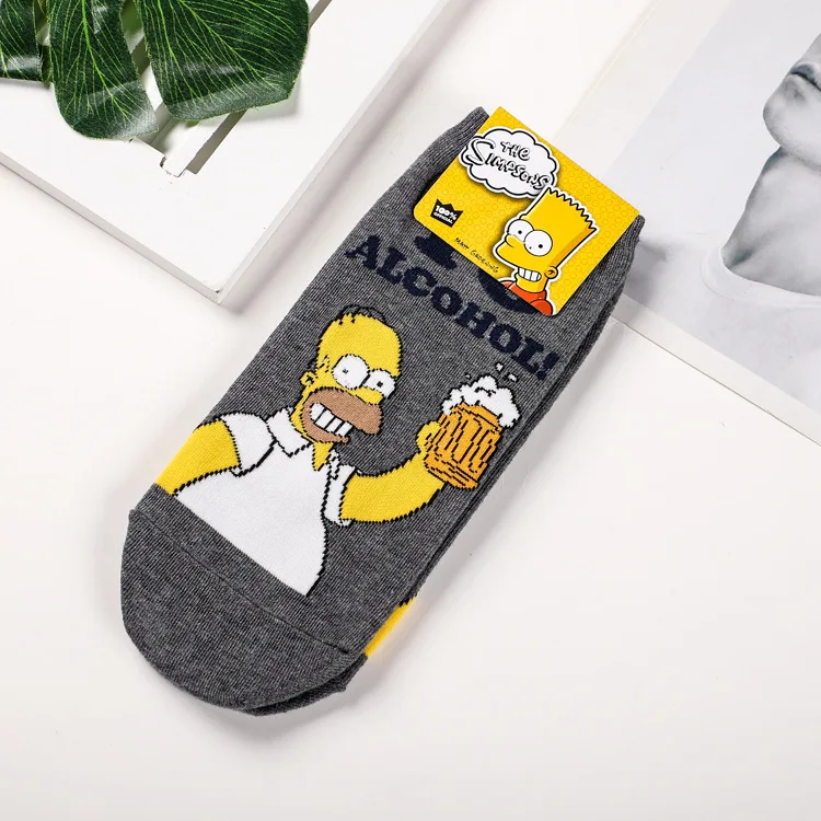 10545446621_1447355010