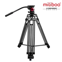 miliboo MTT601A Professional Portable Aluminium Camera Camcorder Tripod for Video /DSLR Camera Stand,with Hydraulic Head Ball