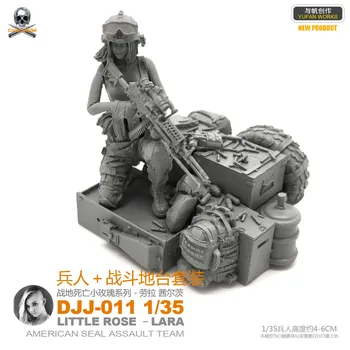 

1/35 Female SEAL Team with Floor DJJ-11
