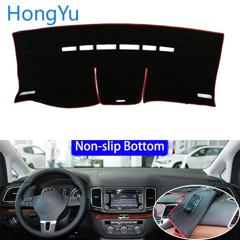 Для Volkswagen Sharan 2012-2014 Автомобильный Стайлинг Нескользящие нижние Чехлы Dashmat Dash