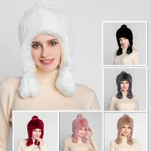 Шапки-бомберы ушанки для женщин и мужчин, теплые утолщенные ушанки, зимние шапки для женщин, шапка-ушанка, шапка с наушниками, шапки, зимняя шапка