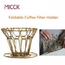 MICCK складной фильтр для кофе Espesso из легированной стали портативный многоразовый кофе капельница бариста для украшения кухни аксессуары