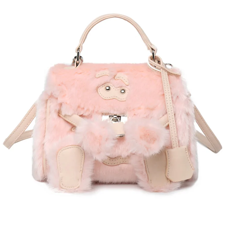 

Winter pink plush smiley bag female handbag Messenger bag new plush cute girls fashion bag