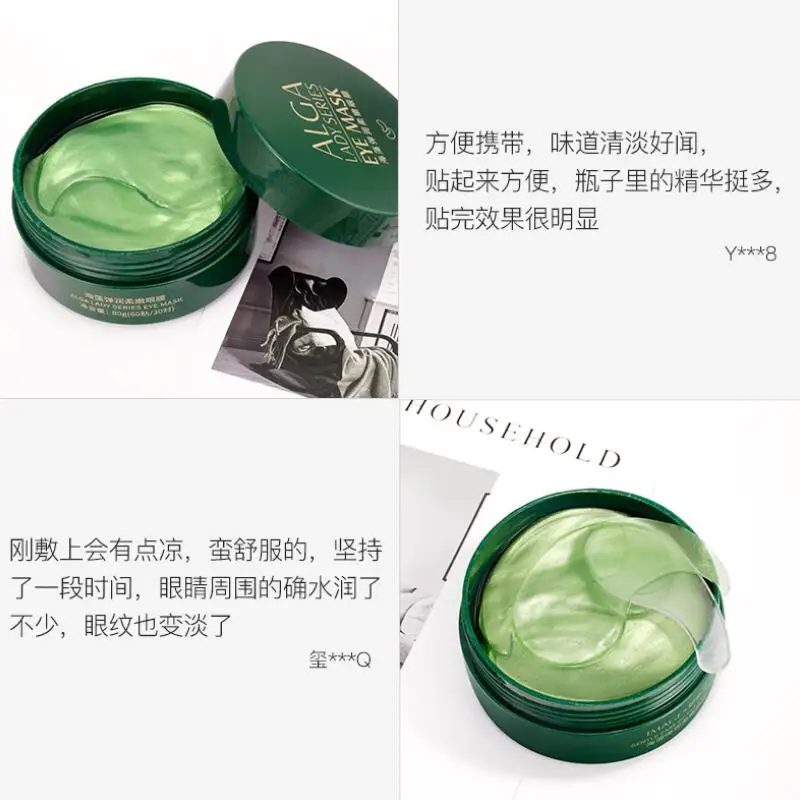 QQ20190423154247