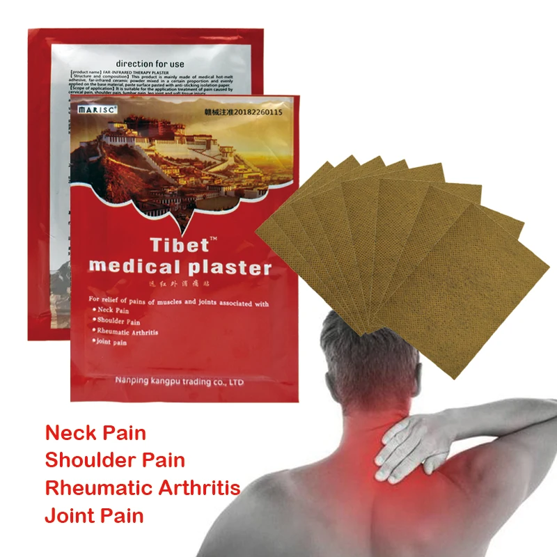 

96Pcs/12bags ZB Chinese Herbal Far-infrared Therapy Sticker Muscle Pain Relief Plaster Rheumatism Arthritis Patch Health Care