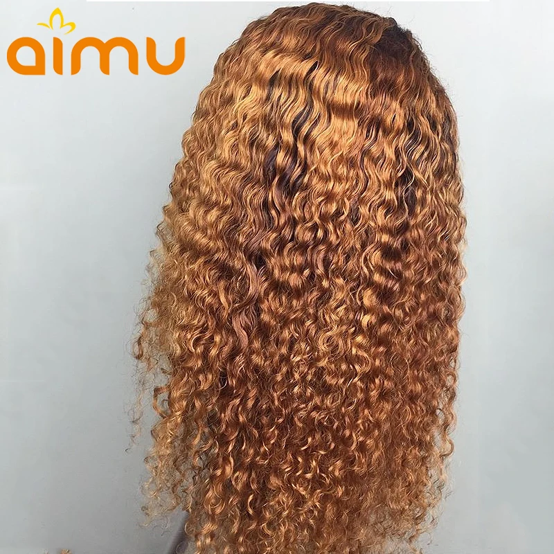 Омбре карамельный цвет Homey белокурый, кудрявый 360 синтетический фронтальный реальный 1B 17 человеческих волос парик Remy бразильский Невидимый PrePlucked Aimu