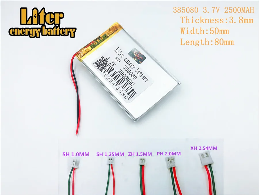 

3.7V 2500mAh 385080 Lithium Polymer Rechargeable Battery For 3.7V 385080 plug Mp3 Mp4 Mp5 DIY PAD DVD E-book bluetooth headset