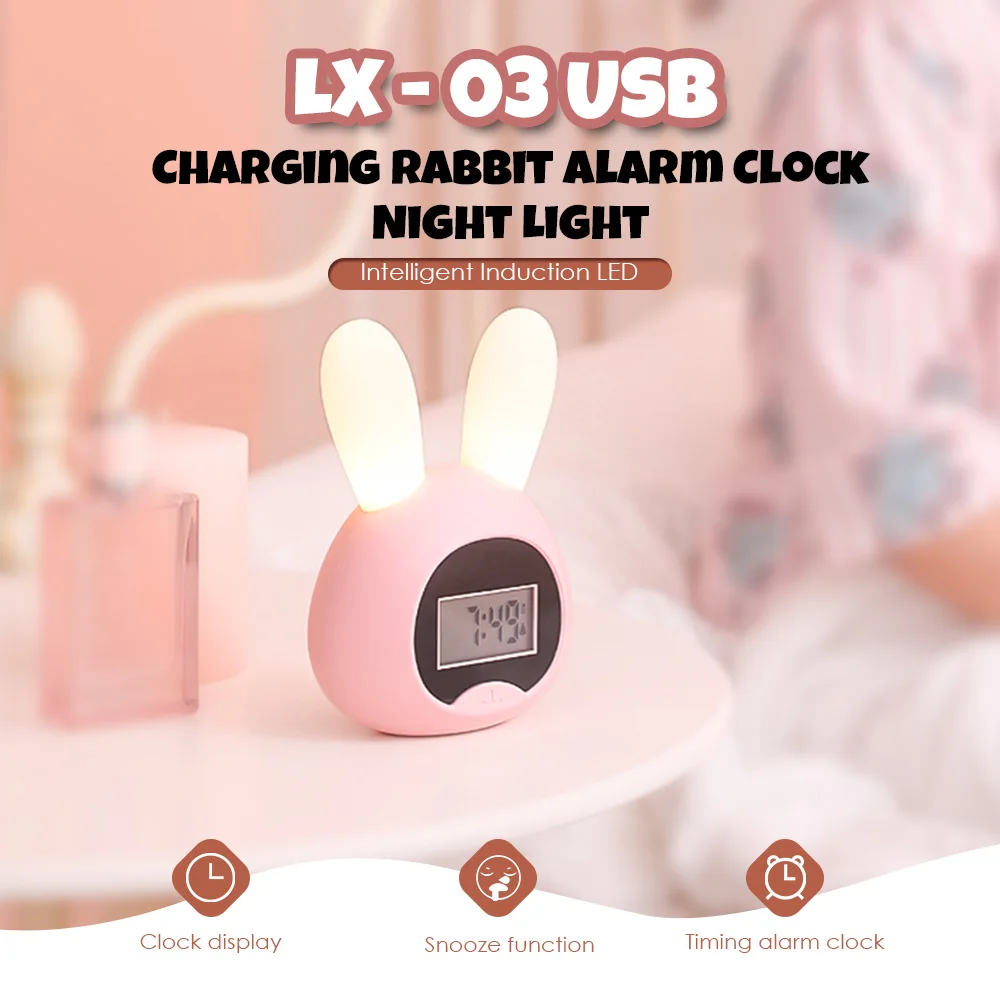 

NEW Multi-function USB Charging Rabbit Alarm Clock Night Light Intelligent Induction LED Children's Smart Cartoon Alarm Clock