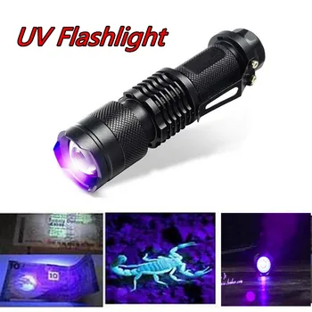 

LED UV Flashlight Purple Violet Light UV 395nm torch Lamp Mini Aluminum Zoomable Fluorescence Detector Torch uv Light AA battery