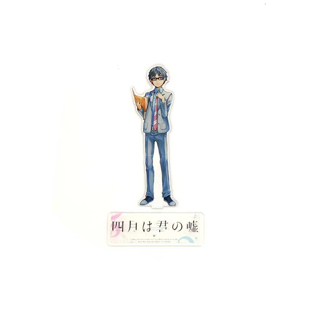 Your Lie in April Arima Kousei Miyazono Kaori_7