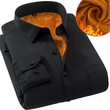 Новинка, зимние однотонные плотные мужские рубашки с длинным рукавом, высокое качество, большие размеры XXXL 4XL 5XL 6XL, теплые бархатные мужские рубашки