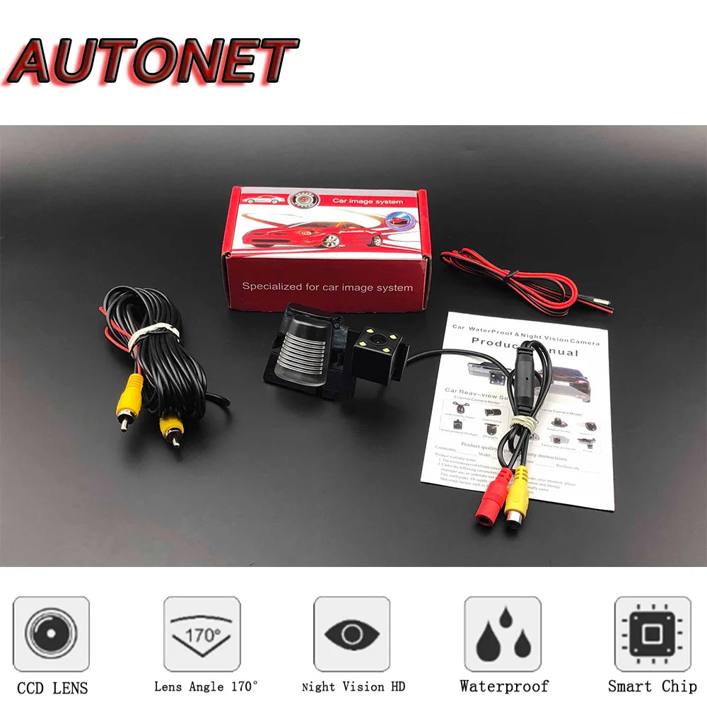 Jeep Wrangler JK 2006  2018 야간 투시경/번호판 카메라/주차 카메라 용 AUTONET 백업 후면보기 카메라