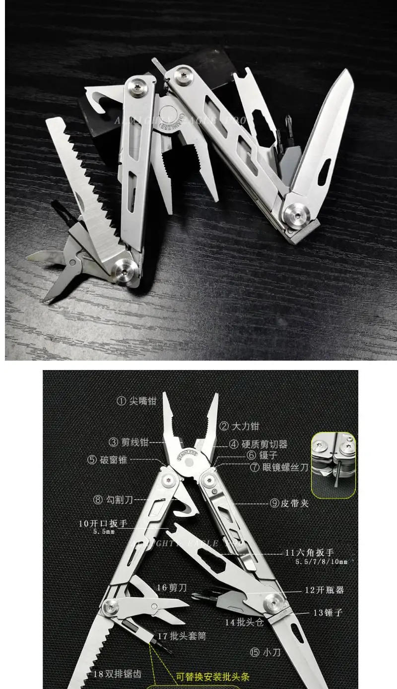 详情图4