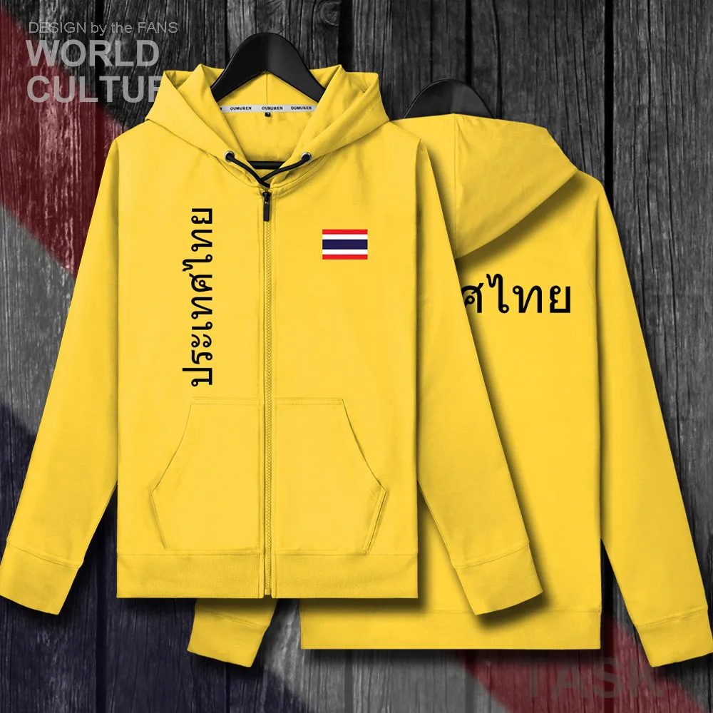 Тайские мужские флисовые толстовки с капюшоном Зимние трикотажные пальто куртки