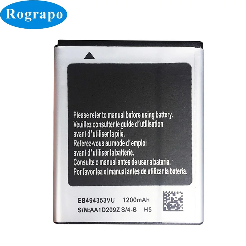 Сменный аккумулятор для Samsung Galaxy S Mini 1200 мАч EB494353VU S5750/E S5570 S5250 S7230 i559 S5232 C6712 |