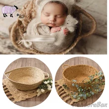 Реквизит для фотосъемки новорожденных ротанговая корзина для детской фотосессии студийный реквизит для фотосъемки аксессуары для фотосъемки корзина для фотосъемки новорожденных