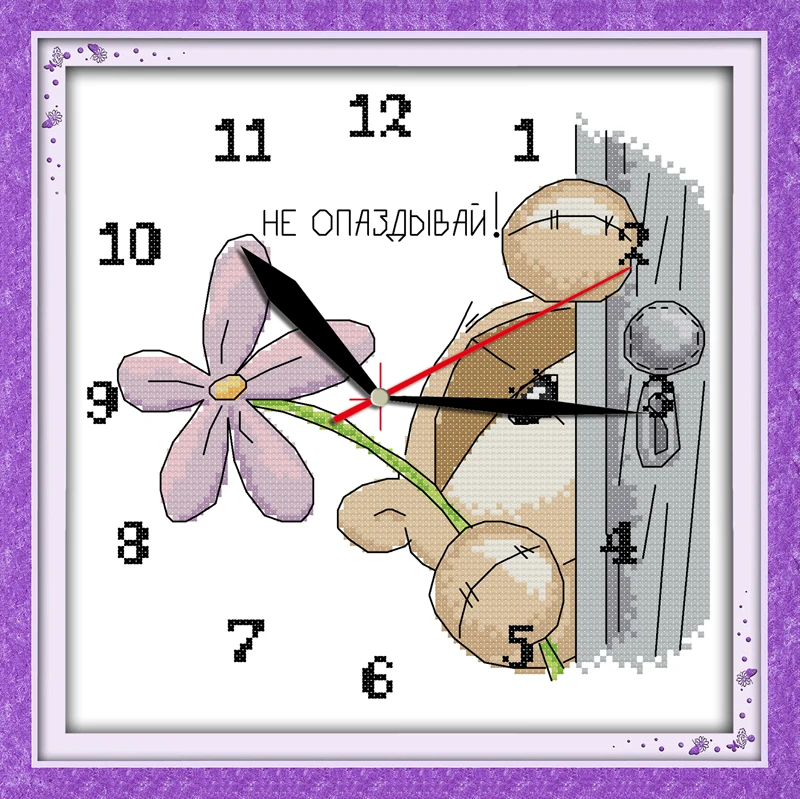 

Lovely Raccoon cross stitch kit 14ct 18ct count canvas wall clock stitches embroidery DIY handmade needlework plus