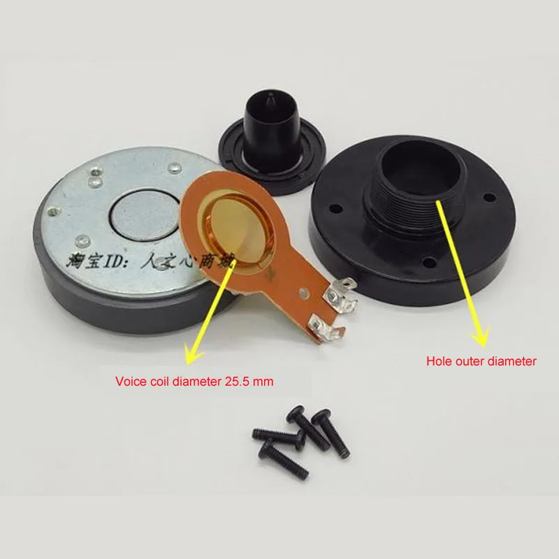 25.5MM Tweeter Screw Thread Angle Head Speaker Drive Professional Stage Audio Tweeter Speakers Drives