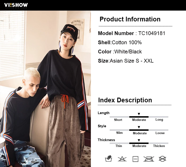 TC1049181-