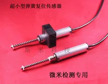 Micrômetro de precisão micro sensor de deslocamento PM11 volume pequeno transdutor de deslocamento linear
