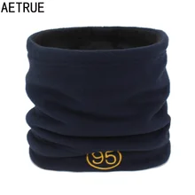 AETRUE, женский зимний шарф, кольцо, мужские вязаные шарфы для женщин, круглый вырез, шаль, снуд, деформационный воротник, теплая шапка, мужские одноцветные флисовые шарфы