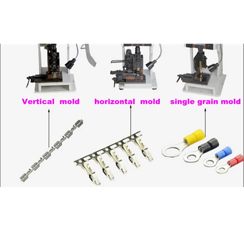 terminal crimping machine (21)