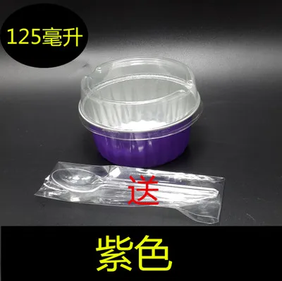 Форма для выпечки коробка для тортов/луна упаковка для тортов лотки/алюминиевая фольга торт чашка с крышкой/фольга pudding Mous кухонные инструменты - Цвет: Армейский зеленый