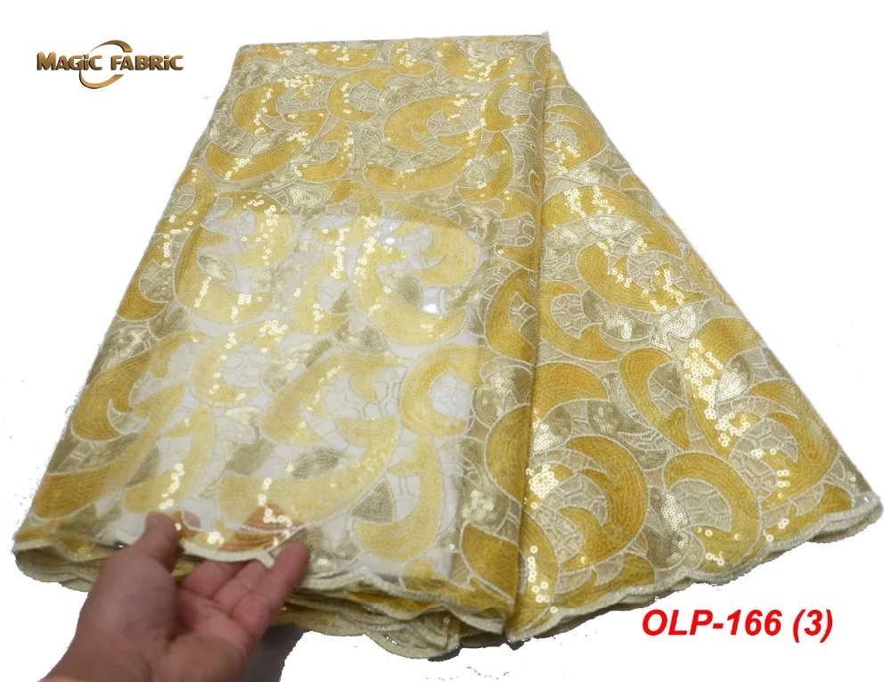OLP-166-(3)