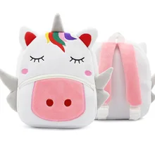 Children font b School b font Backpack Cartoon Rainbow Unicorn Design Soft Plush Material For Toddler