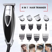 4 в 1 Профессиональная машинка для стрижки волос электрический триммер для волос для мужчин Салон Stylist машинка для стрижки волос Бритва для бороды 7 шт. насадки 220 В