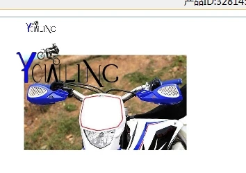 Велосипедный руль 7/8 'དྷ мм для HONDA CRF70F CRF80F CRM250AR CRM250R SL230 XR100 XR200|honda hand guards|dirt bike