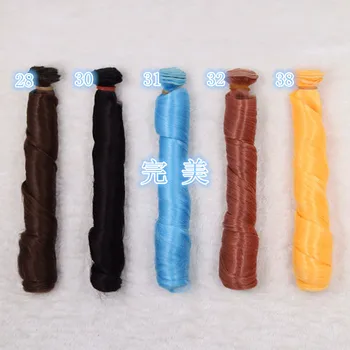 

5pcs 25cm 24colors Rome High-quality Girl Periwig Doll Wig salon Material Hair Wig For BJD SD Doll Accessories