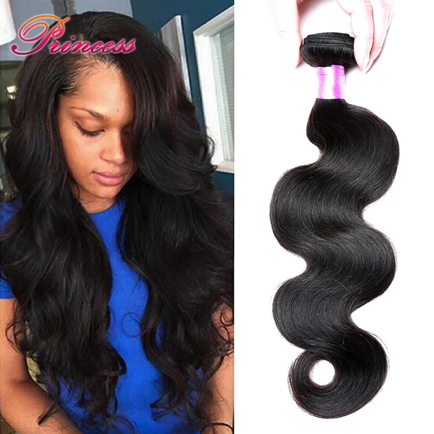 1 bundle of human hair