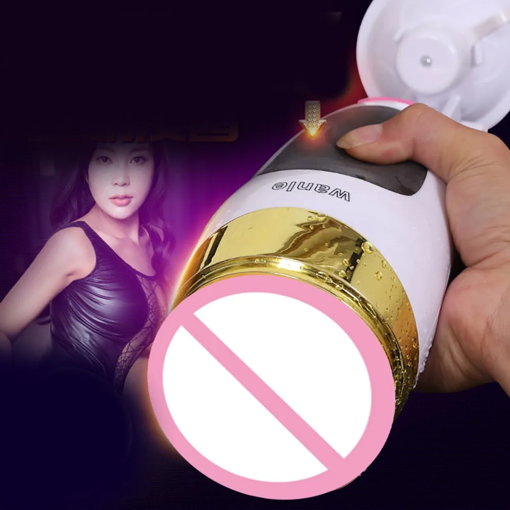 Wanle New Sense Мужская экипировка для мужчин t Aircraft Cup медовый месяц CupReal Vagina ультра