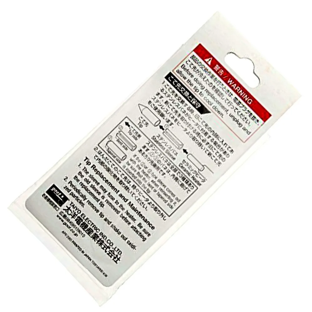 Сменный сварочный наконечник GOOT PX 60RT Япония для RX 701AS 711AS 501 501AS 601 601AS CXR 31