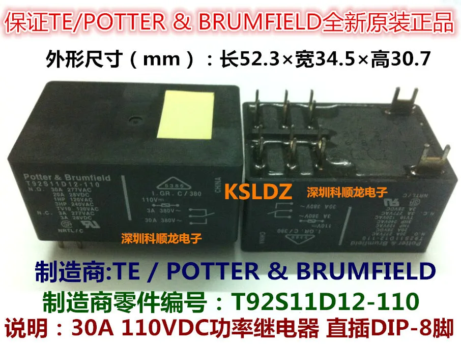T92S11D12-110