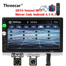 2 din auto radio new 7 “Lettore HD MP5 Touch Screen mirrorlink Bluetooth Multimedia USB 2din Autoradio Auto di Backup monitor subwoofer