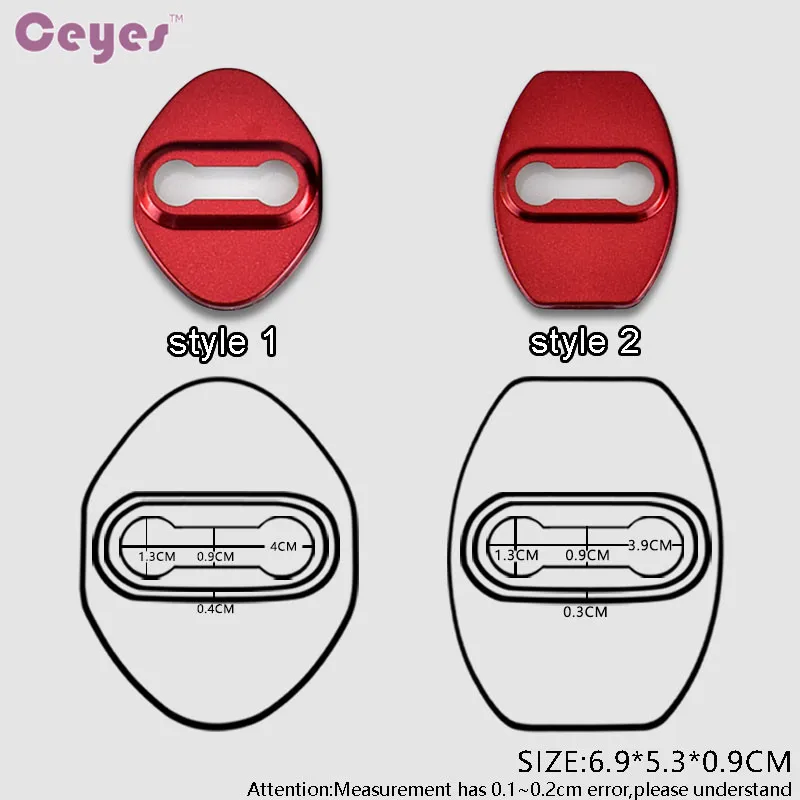 car door lock cover (4)