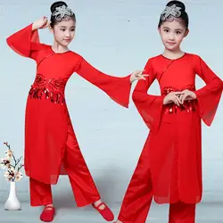 Детские Классические танцевальные костюмы Yangko, новые стильные Красные праздничные танцевальные костюмы для девочек в китайском стиле